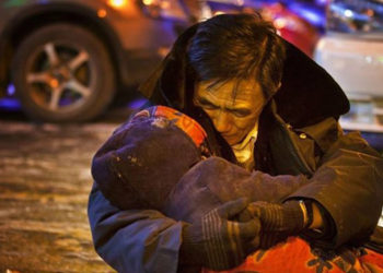 Хүний хийсэн сайн муу үйлийн үрэнд эхлэх хугацаа гэж байхаас дуусах хугацаа гэж үгүй