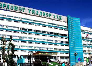 “Эрдэнэт” үйлдвэрийн албан тушаалтнууд АТГ-т байцаагдаж байна