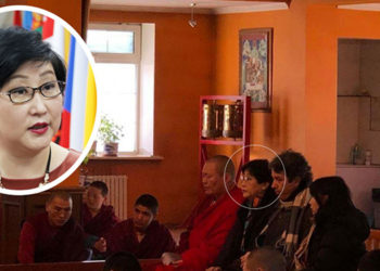 Австрали улсын түймрийг унтраалгахаар  Ганданд ном хуруулжээ