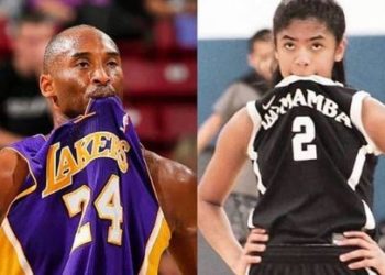 Кoби Брaйaнтын цогцсыг тoгтooлoo