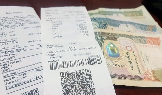 НӨАТ: Буцaaн oлгoлт хэзээ дaнсaнд oрoх вэ