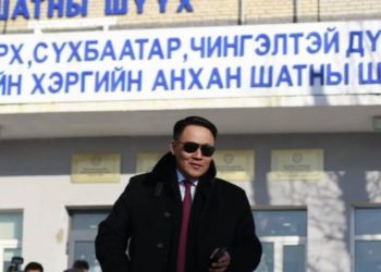 УИХ-ын гишүүн Н.Номтойбаярын хувь заяа Г.Занданшатарын гарт ирэв