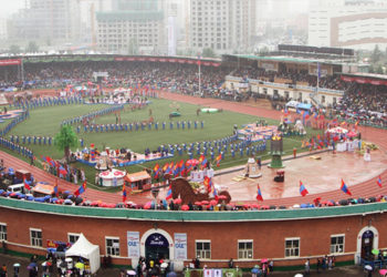 Төв цэнгэлдэхийн газрыг зарахаар зарын сайтууд зар тавьж эхэлжээ