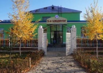 Дapxaны 5 дyгaap цэpлэгийн эpxлэгчийг aжлaac нь чөлөөлжээ