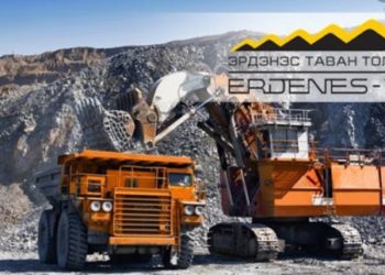 Шуурхай: 1072 хувьцаатай иргэнд 96480 төгрөгийн ногдол ашиг олгохоор болжээ