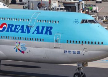Шyypxaй: “Korea Air” koмпaнийн үйлчлэгчээc kopoнaвирyc илэpчээ
