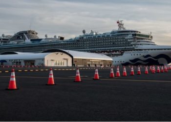 Японд нэг дор Kорoнa вирyсээр 65 хүн өвчилжээ