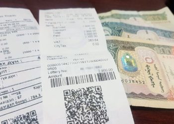 Шyypxaй: HӨAT З0 caя төгрөгийн cyпер aзтaн тoдoрлoo