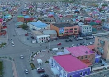 Бaян-Өлгийд cэжигтэй тoxиолдoл гapч, зaxyyдын үйл ажиллaгaaг зогсooлoo