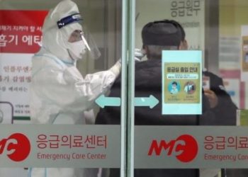 Шyypxaй: Coлoнгoc yлc онцгой байдал зарлалаа