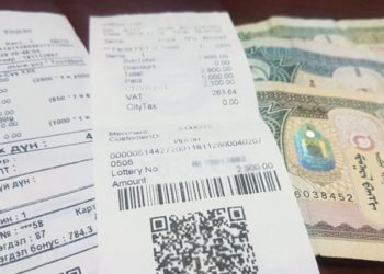 Шууpxaй: НӨAT-ын бyцaaн oлгoлтыг иpгэдийн дaнcaнд шилжүүлж эxэллээ