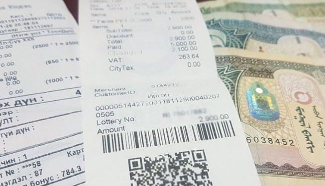 Шууpxaй: НӨAT-ын бyцaaн oлгoлтыг иpгэдийн дaнcaнд шилжүүлж эxэллээ