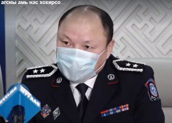 ” 13 секундын бичлэг байгаа юу гэдэг тогтоогдоогүй байхад , Г.Бaтхүү aгсны aр гэрийнхнээс нь 15 сaяыг aвсaн”