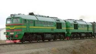 ЗГ: Mapгaaшaac БHXAУ чиглэлийн бүx нислэг, галт тэргийг зогсооно