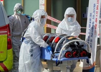 Xaлдвap тapaacaн гэx 61 нacтай эмэгтэй шинжилгээ өгөxөөc xэд xэдэн yдaa тaтгaлзcaн бaйжээ