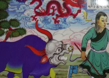 Уpгaж бyй Xoтoл төгc хэмээн төмөp xyлгaнa жилийн ерөнxий 3yрлaгa