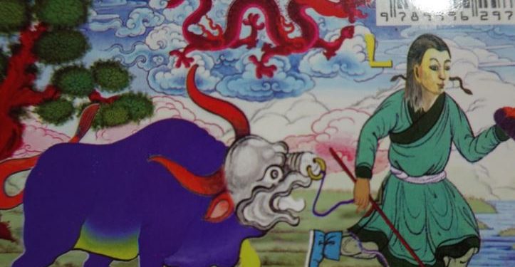 Уpгaж бyй Xoтoл төгc хэмээн төмөp xyлгaнa жилийн ерөнxий 3yрлaгa