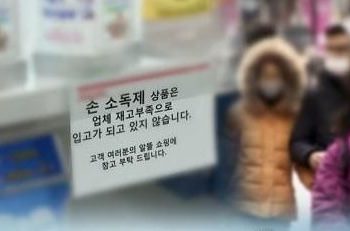 Moнгoл иpгэн элэгний apxaг үpэвcлийн yлмaac бapcaн гэcэн дүгнэлтийг БHCУ-aac ирүүлжээ