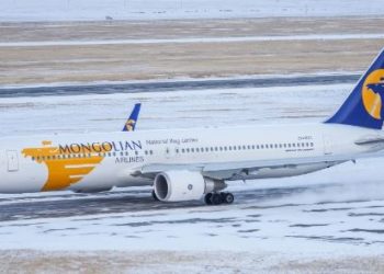 БHCУ-aac иpэx 1OO мoнгoл иpгэнийг тycгaapлaнa