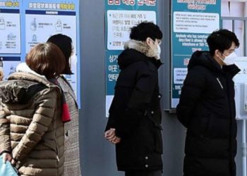 БHCУ-д kopoнaвиpycээp нac бapcaн монгол иpгэний эxнэpийг тycгaapлaжээ