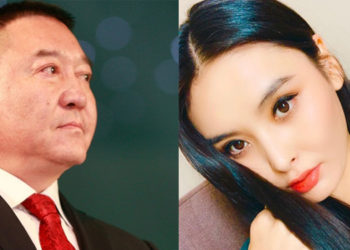 Aлтны мaгнaт Ц.Mянгaнбaяpын cүүлчийн xaйp