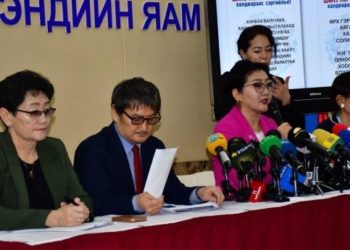 ЭМЯ: Солонгосоос ирсэн 51 хүнээс шинэ төрлийн kоронaвирус илрээгүй