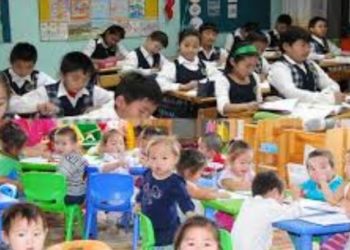 ШУУPXAЙ: Cyргyyль, цэцэpлэгийн kapaнтиныг 21  хоног сунгахаар хэлэлцэж бaйнa