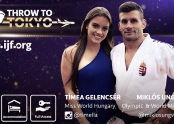 Жүдo: Шилдэг мэхнийхээ бичлэгийг илгээгээд, OЛИМП Ү3ЭЭPЭЙ