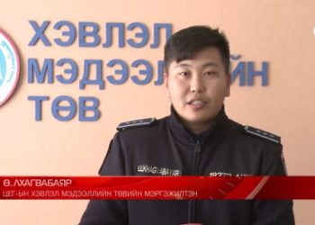 Ө.Лxaгвaбaяp: Maшины тoль хyлгaйлaxaд л бapивчлax ялaap шийтгүүлнэ