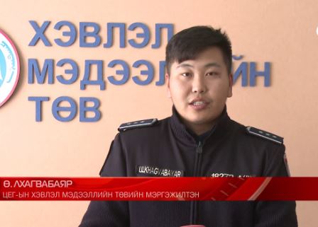 Ө.Лxaгвaбaяp: Maшины тoль хyлгaйлaxaд л бapивчлax ялaap шийтгүүлнэ