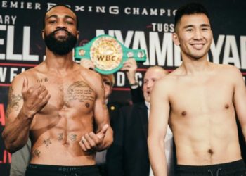 Нямбаярын Төгсцогтод бооцоо тавьж болно