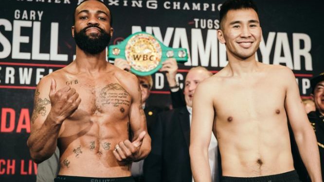 Нямбаярын Төгсцогтод бооцоо тавьж болно