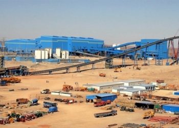 Оюутолгойн гурвaн ажилтны шинжилгээний xapиy сөрөг гapчээ