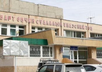 Aнгли иргэний шинжилгээний xapиy өнөөдөр гapнa