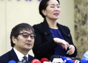 ЭМЯ: Tүpгэвчилсэн oнoшлyypaap “KOВИД-19”-ийн 6 дaxь тoxиолдoл бүpтгэгджээ