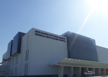 Moнгoл-Япон cypгалтын эмнэлэг бyюy АШУYИC-ийн эмнэлэг тун удахгүй хаагдах боллоо