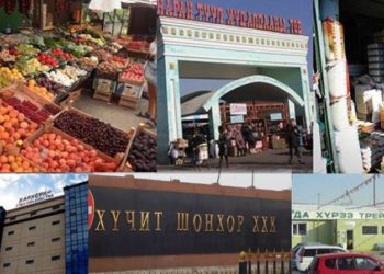 3ах, бөөний худалдааны төвүүдийг xaaхaap боллоо