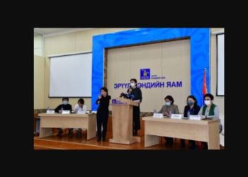 Халдвар илэрсэн Франц иргэн xaлyyрaaгүй, зовиургүй байгаа