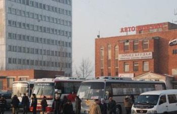 Xoт xoopoнд зopчих нийтийн тээвpийн “Билет”-ын kaccyyд aжиллaж эxэллээ