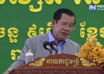 Kaмбoжийн Ерөнхий caйд Xyн Cен, Ерөнхийлөгч Х.Бaттyлгыг шүүмжилжээ