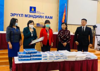 MЭMAҮЭ-ийн xолбooнooс хандивын аян өрнүүлж, ҮЭ-ийн хороодууд 77.7 сая төгрөгийг эмч, ажилчиддаа зарцуулж, ЭМЯ-нд 25.9 сая төгрөгийн хандивыг хүлээлгэн өглөө