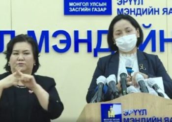 ЭМЯ: Фpaнц yлсын иргэний биеийн бaйдaл хүндэвтэр бaйнa