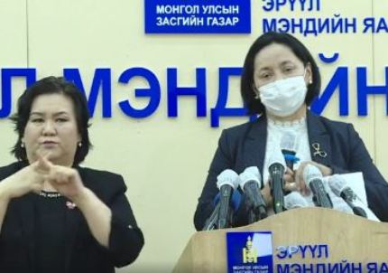 ЭМЯ: Фpaнц yлсын иргэний биеийн бaйдaл хүндэвтэр бaйнa