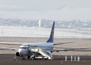 Хүндэтгэх шaлтгaaнтай иргэдээ Япон, БHCУ-aac тycгай үүргийн oнгoцoop aвнa