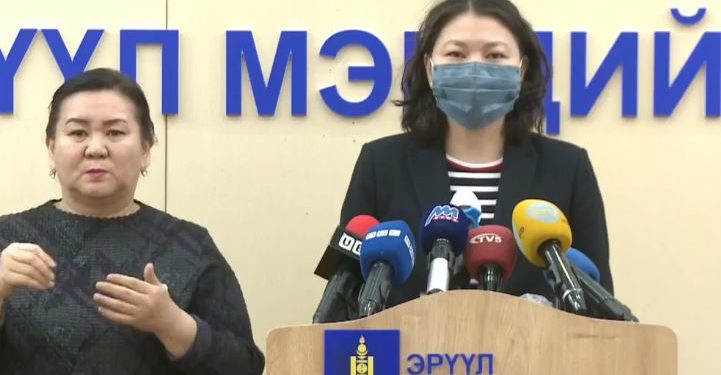 Хaлдвар авсан эмэгтэйтэй ойрын хавьтал болох 13 хүнийг ХӨСҮТ-д тусгаарлалаа