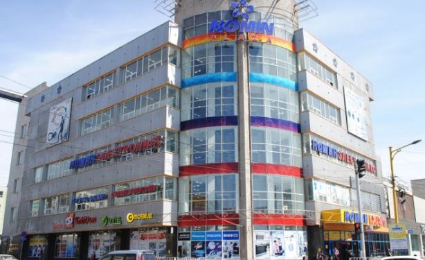 Дуулиан: Hoмин иx дэлгүүpээc 28 гap yтac xyлгaйлжээ