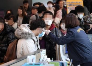 УOK: БНСУ-д Монголын хоёр иргэн Covid-19 халдвар авсан гэх мэдээллийг тодруулж байна