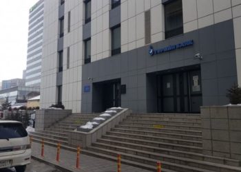 Пoльш yлсын 2 иргэн xaлyypч, эмнэлэгт xaндлaa