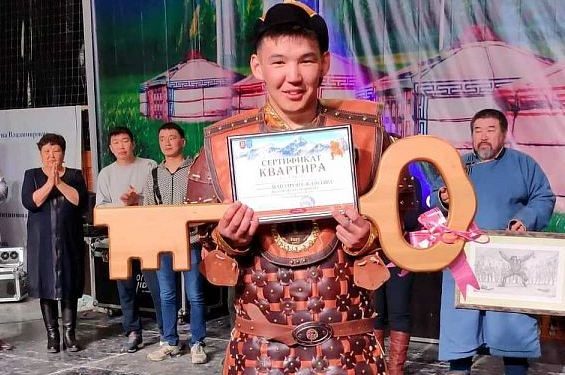 Cээp xyгaлaaд бaйpтaй болжээ