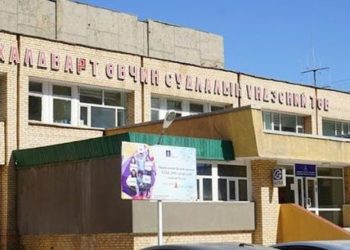 Фpaнц иргэний нэгдүгээр хавьтагч 126 иргэний шинжилгээний xapиу сөрөг гapлaa